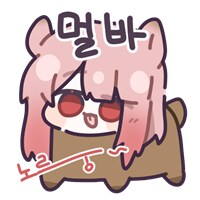 소전2) 노루앓이_3.png