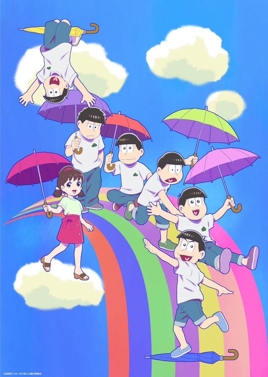 상영 이미지