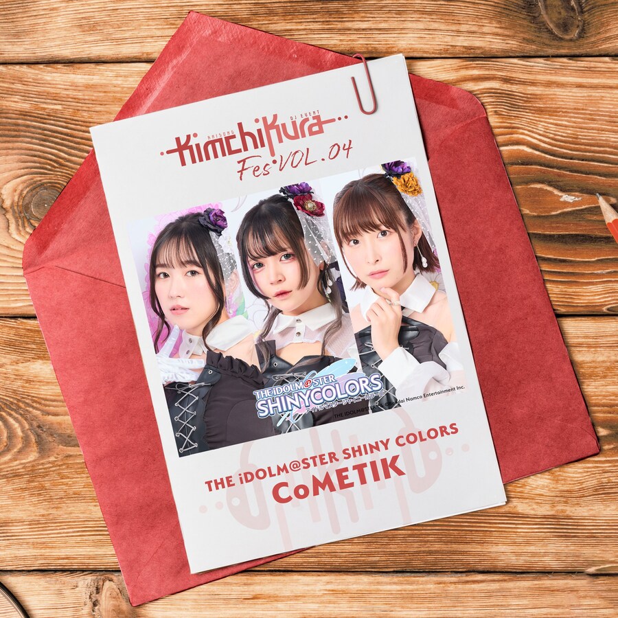 [김치쿠라] KIMCHIKURA Fes VOL.04 추가 출연자 공개_2.jpg