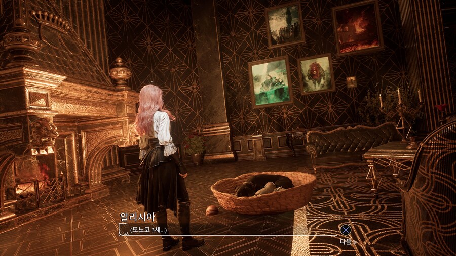 (스포) 3막 시작하면서 소소하지만 놀랐던거.._2.jpg