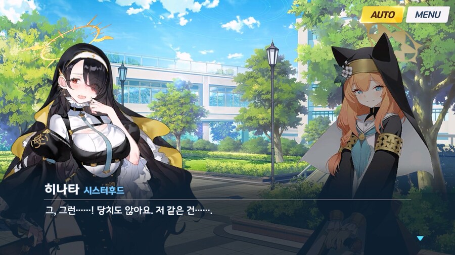 [Serenade Promenade] 제1화_7.jpg