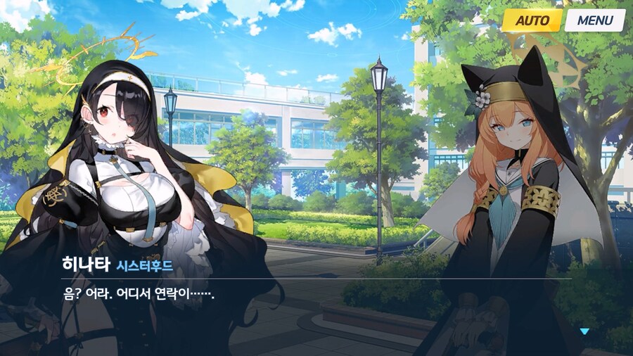 [Serenade Promenade] 제1화_9.jpg