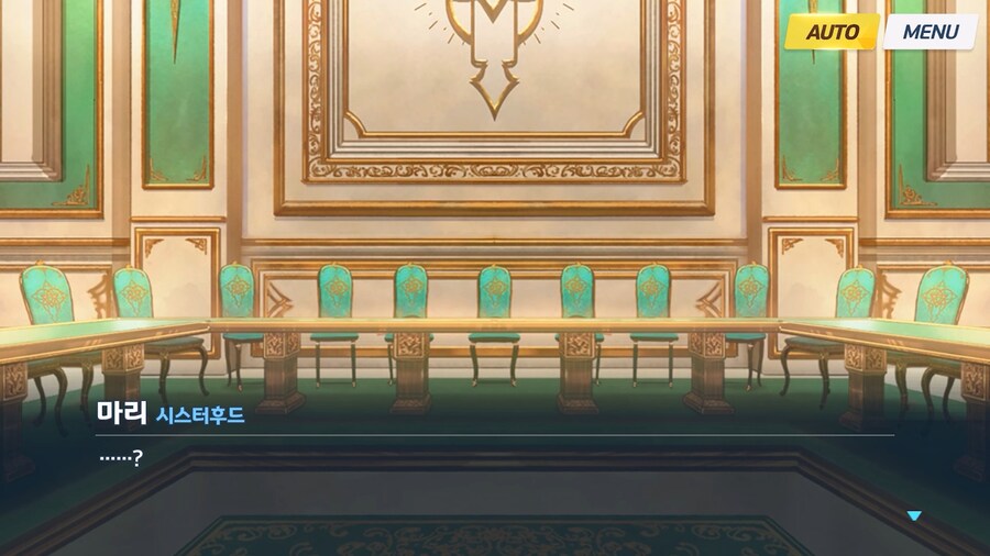 [Serenade Promenade] 제1화_22.jpg