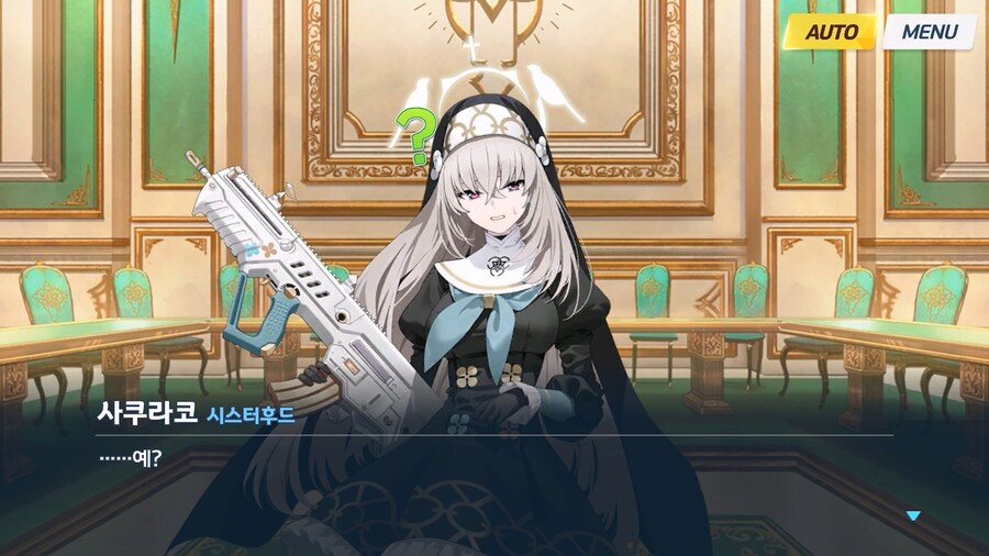 [Serenade Promenade] 제1화_34.jpg