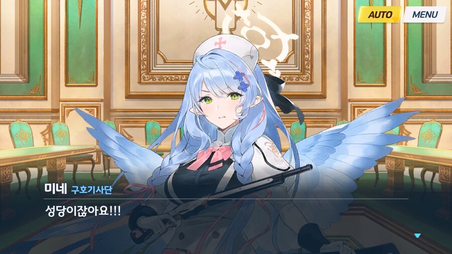 [Serenade Promenade] 제1화_121.jpg