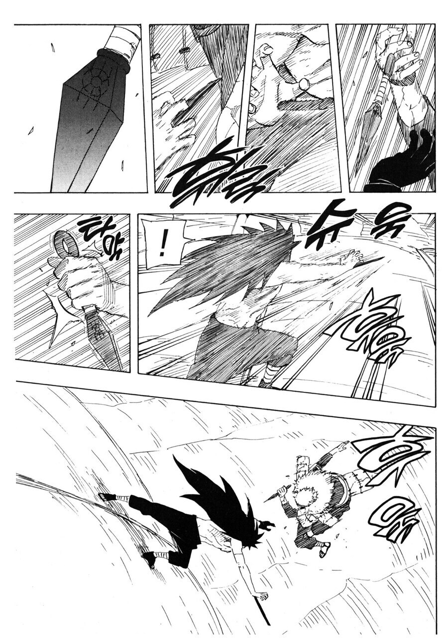 나루토) 비열님의 위엄 모음_7.jpg