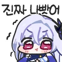 알리) 천원마트 에서 잡다한거좀 삿는데_1.png