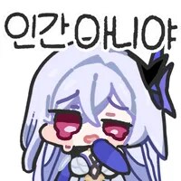 원신,극스포)아니 진짜 이거 맞냐 너무 하잖아_7.png
