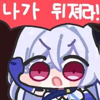 와 오늘 최고 기온 36도라네_1.png