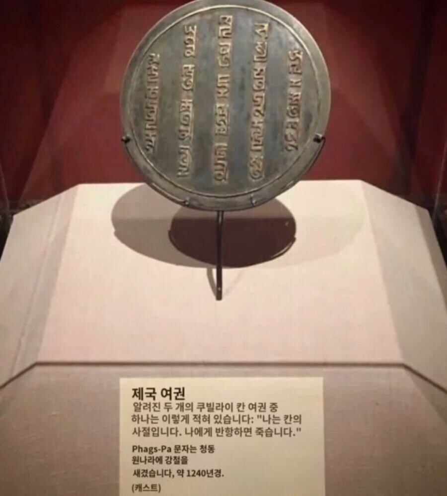 의외로 세상에서 여권이 가장 강하던 나라 jpg_1.jpg