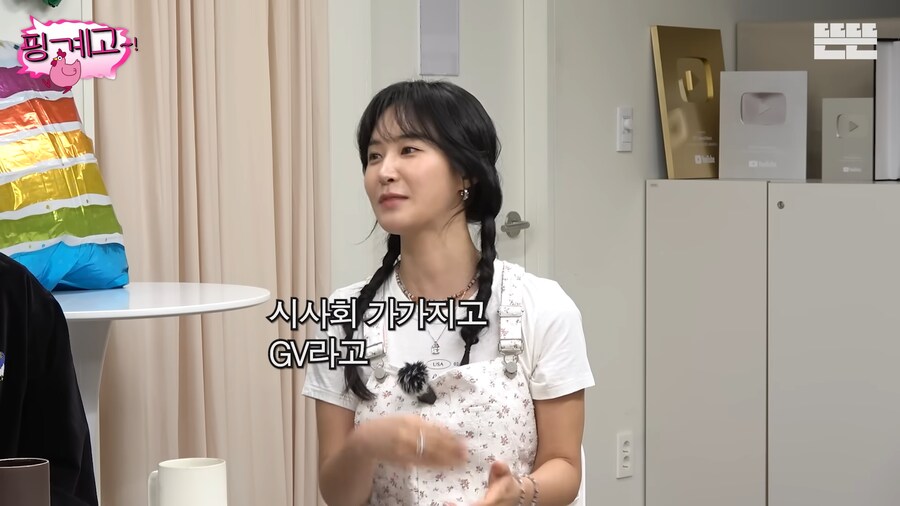 소녀시대 유리에게서 홍진경의 모습이 보인다_6.png