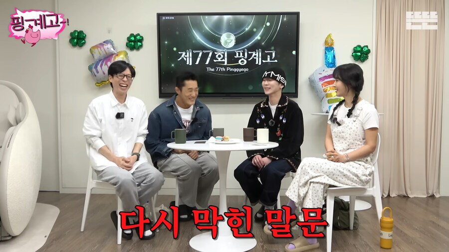 소녀시대 유리에게서 홍진경의 모습이 보인다_11.png