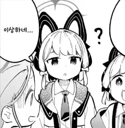 ㅇㅇㄱ)"야!! 펨코로 와서 키배 떠!!"_2.jpg