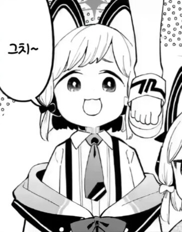 ㅇㅇㄱ)그래 암만 ㅍㄹㅂ이라도_3.jpg