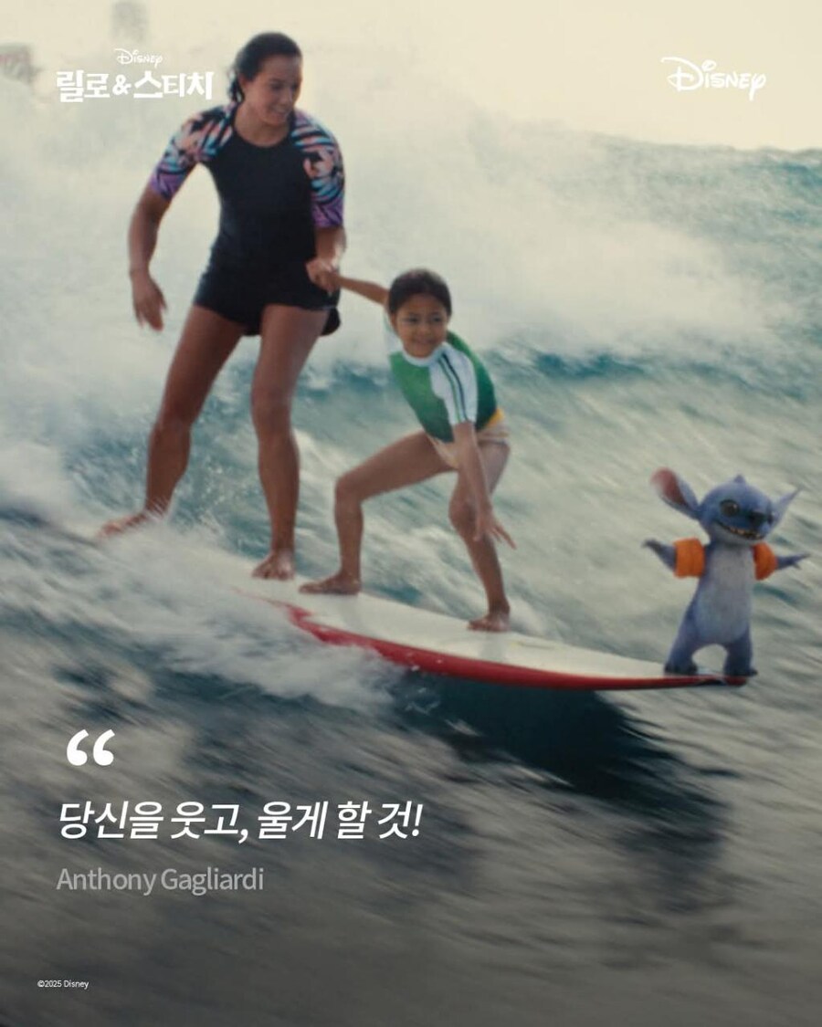  글로벌 최초 리액션 공개_2.png
