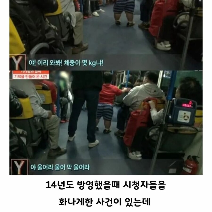 큰 누나가 제작진과 결혼하게 된 이유_5.jpg