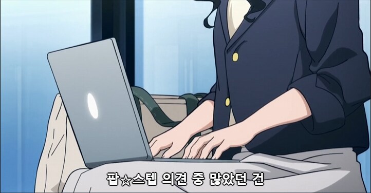 비질랜티)지역 주민들의 비질랜티에 대한 평가_5.png