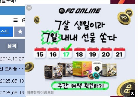 룰웹이 힘든가?!_3.jpg