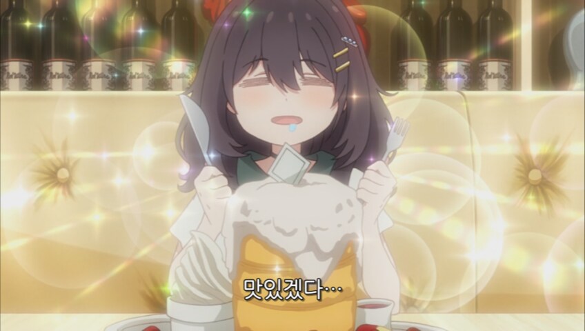 흘러가는나날밥은맛있어) 점심먹고 먹는 디저트 양_4.png