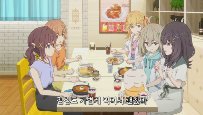 흘러가는나날밥은맛있어) 점심먹고 먹는 디저트 양_8.png