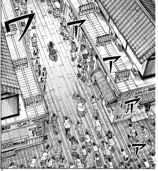 대학살이 예고된 피안도 근황.JPG_6.png