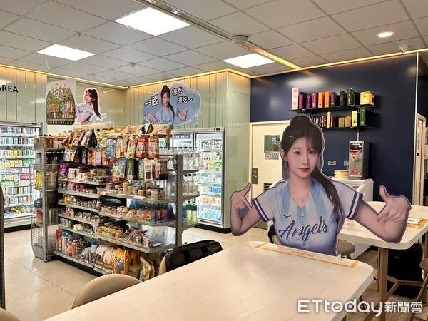 대만간 이주은 근황.jpg_3.jpg