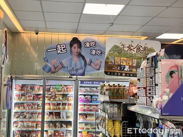 대만간 이주은 근황.jpg_4.jpg