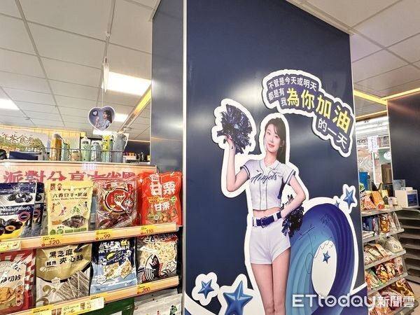 대만간 이주은 근황.jpg_6.jpg