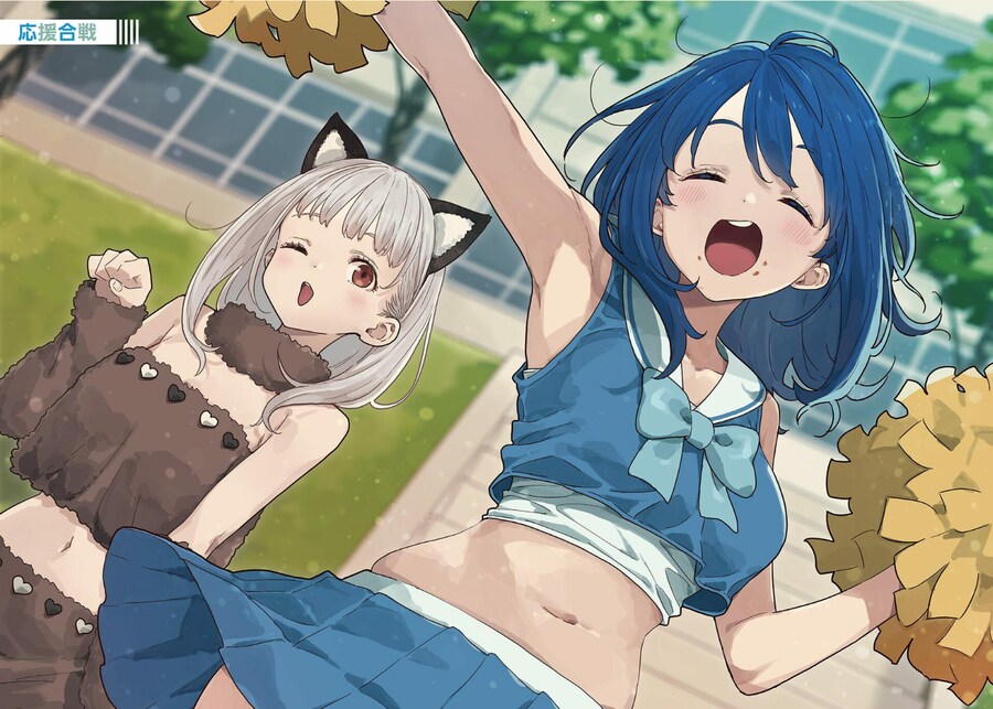 패배히로인)8권스포) 은근 야나미의 대척점에 있는 캐릭_1.png