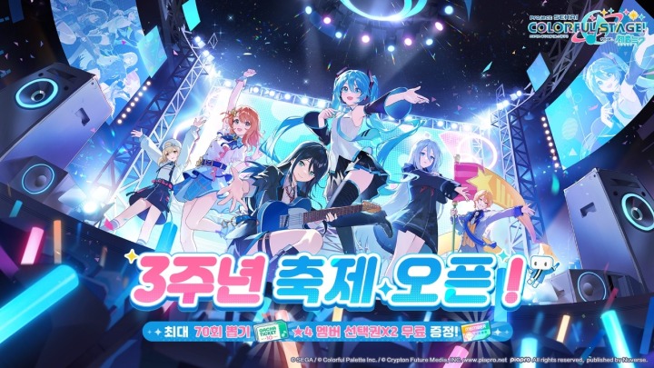 뉴스/겜툰_1.jpg