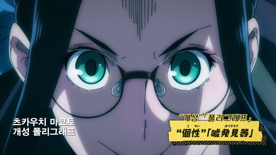 히로아카]상대의 이름은 똑바로 불러야 하는 이유_3.jpg