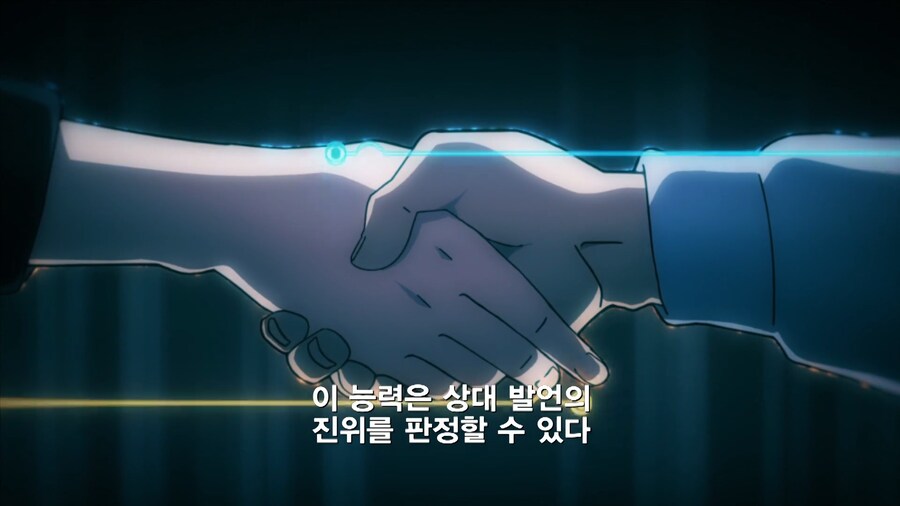 히로아카]상대의 이름은 똑바로 불러야 하는 이유_5.jpg