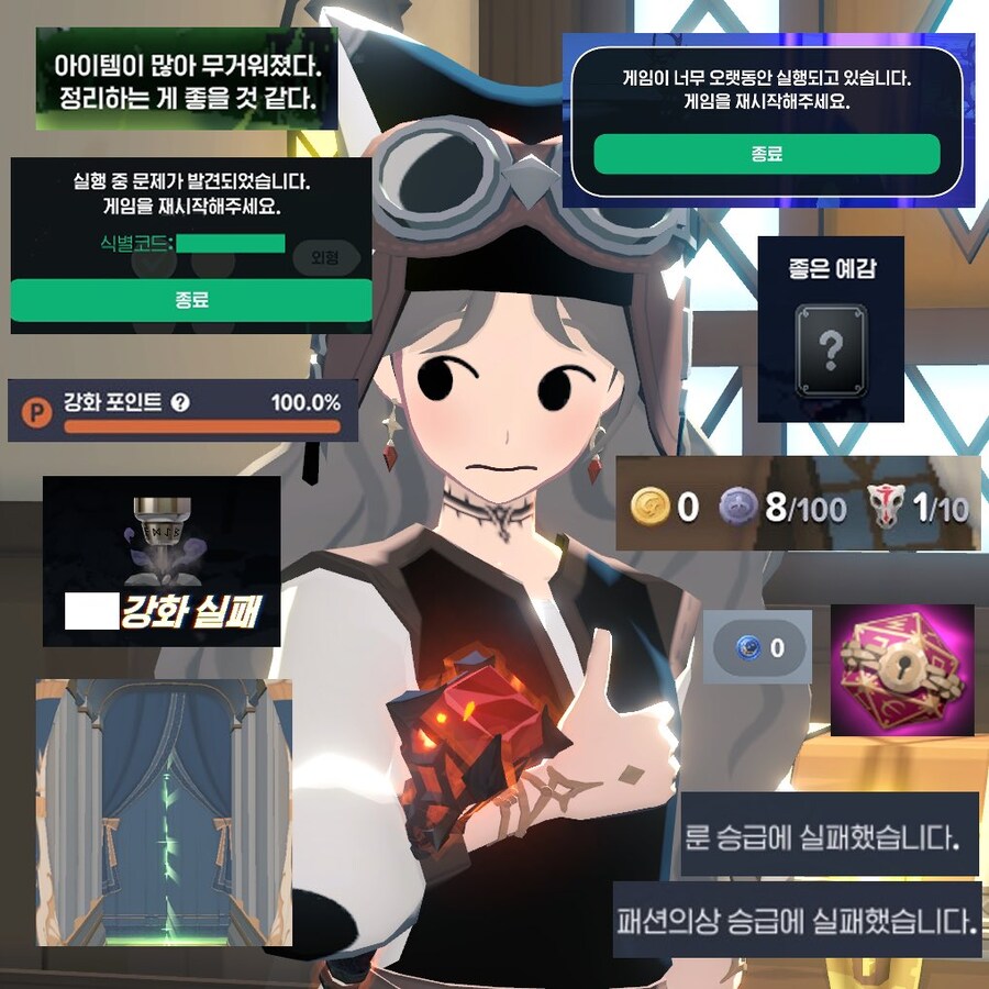 마비M) 고통을 강제로 공유하게 만드는 짤_1.jpg