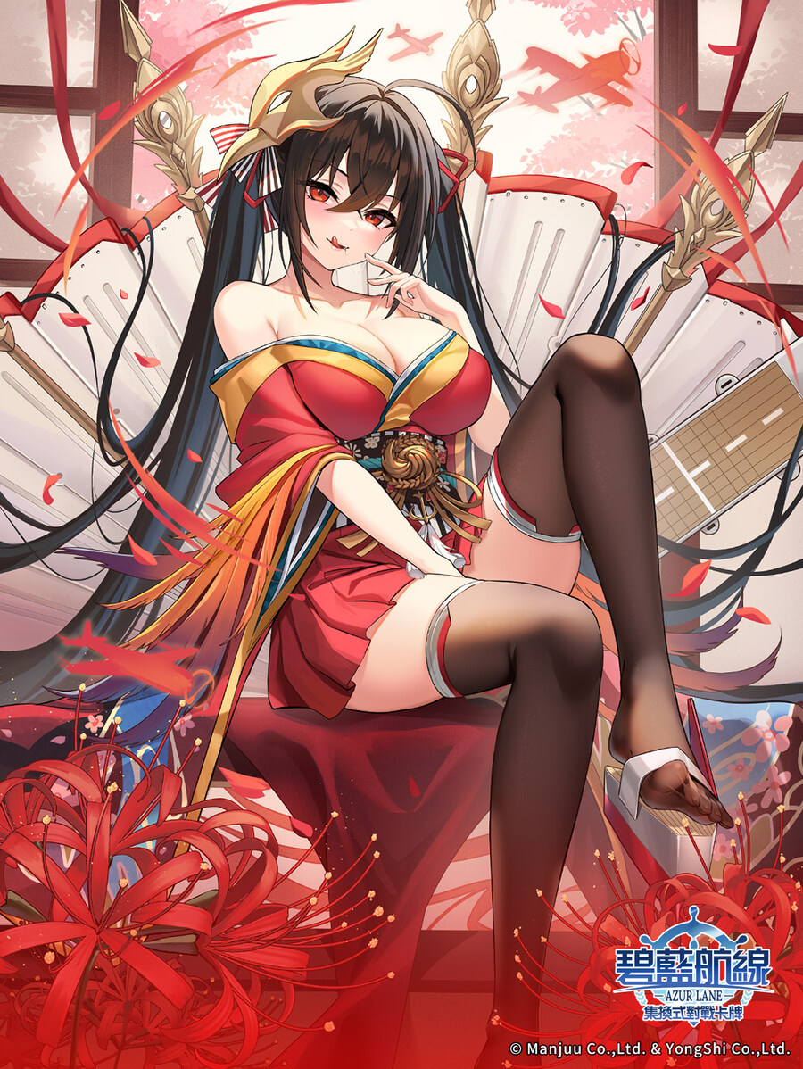 TCG 다이호 일러스트_1.jpg