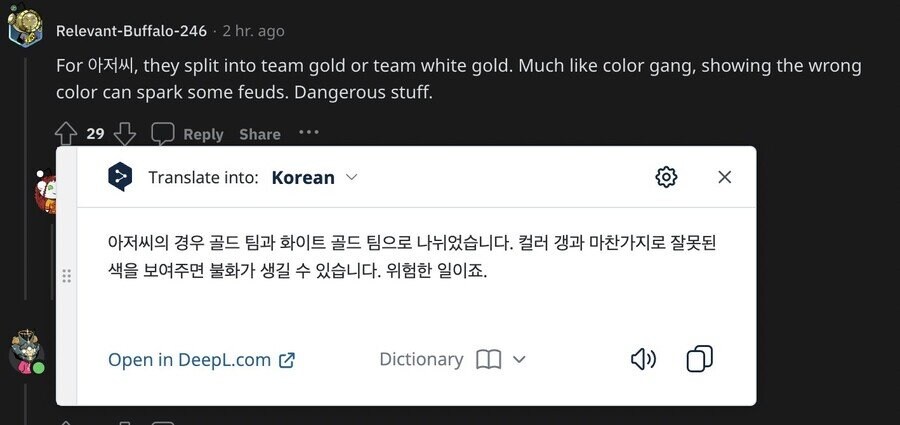 레딧에 올라온 맥심커피_3.jpg