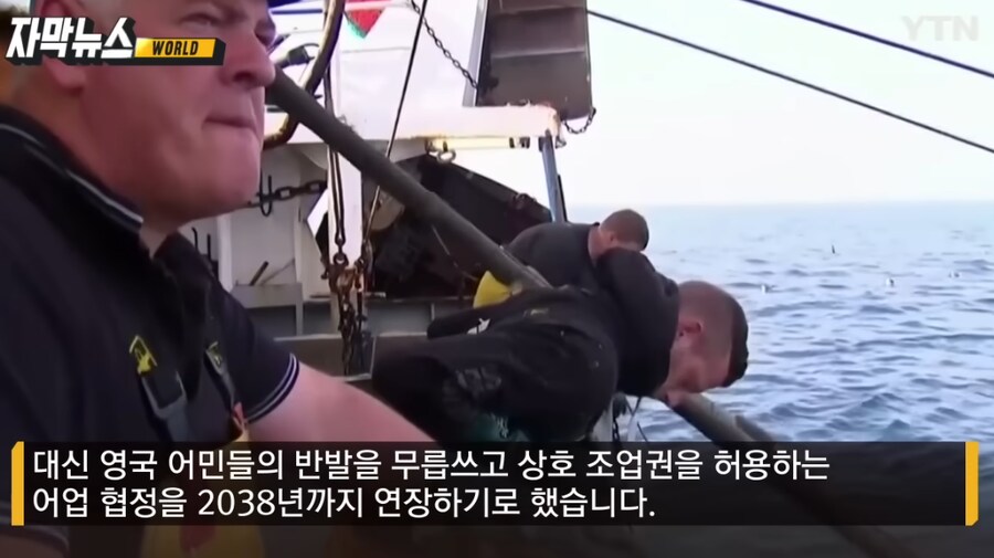 '브렉시트'후, 9년이 지난 영국 근황._9.png