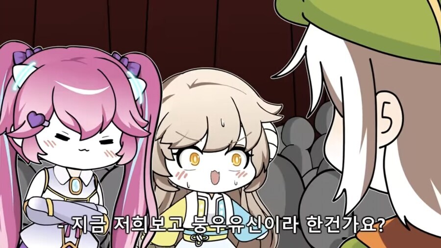 메이플) 메닥불 그림체로 라라 야짤 한번 보고싶넹_1.jpg