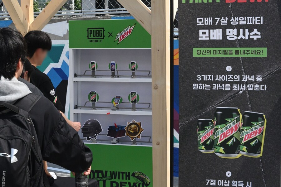 뉴스/겜툰_8.jpg