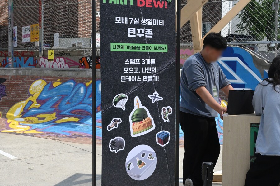 뉴스/겜툰_9.jpg