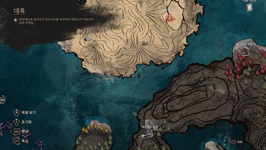 3막 [ 태양없는절벽 ] 필수? 착용 픽토스_2.png