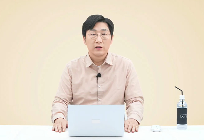 [로아] 로스트아크 전재학 라이브 정리 - 5월 20일 (ON AIR)_2.jpg