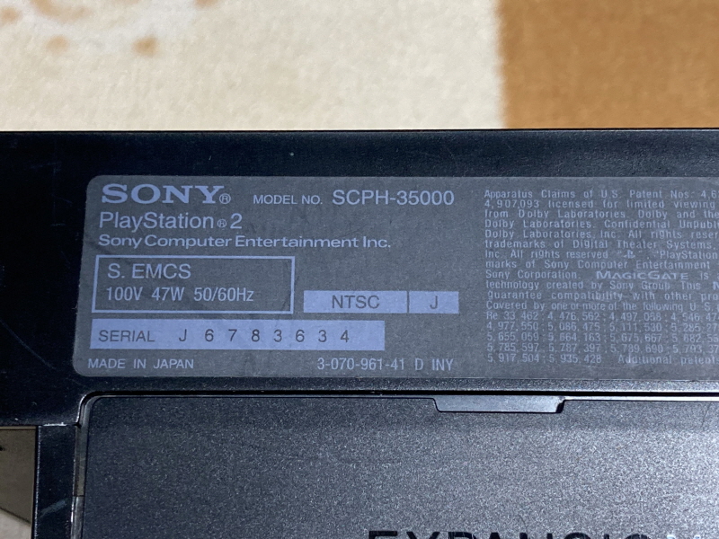 플레이스테이션 2 (PlayStation 2) 재구입!(SCPH-35000)_22.jpg