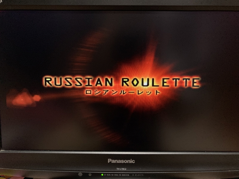 플레이스테이션 2 (PlayStation 2) 재구입!(SCPH-35000)_52.jpg