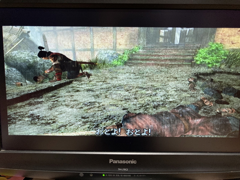 플레이스테이션 2 (PlayStation 2) 재구입!(SCPH-35000)_63.jpg