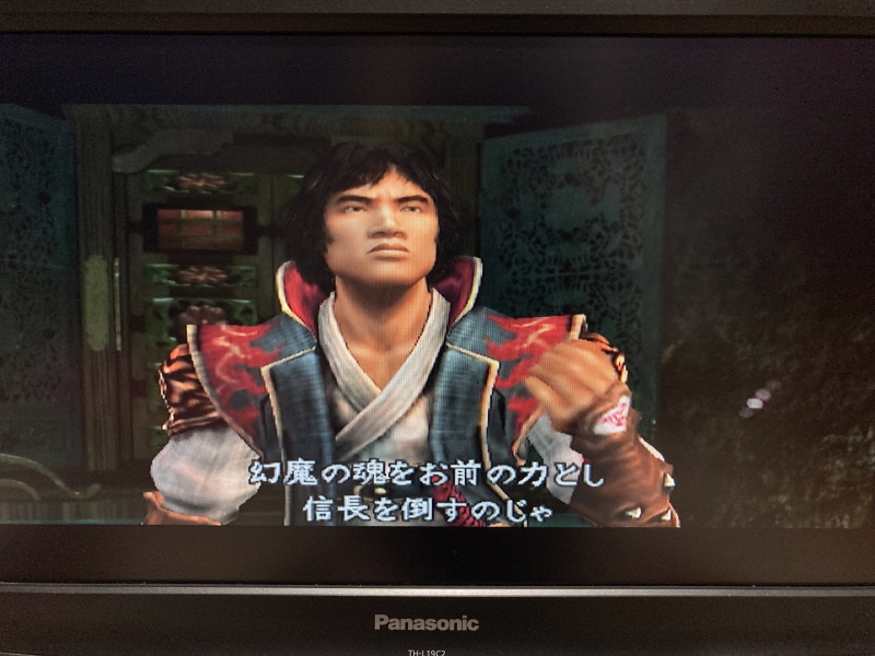 플레이스테이션 2 (PlayStation 2) 재구입!(SCPH-35000)_70.jpg