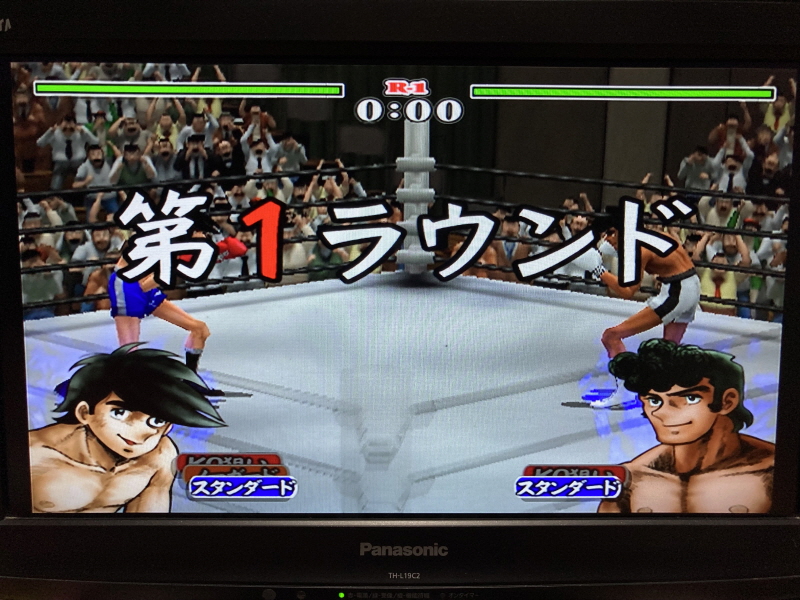 플레이스테이션 2 (PlayStation 2) 재구입!(SCPH-35000)_83.jpg