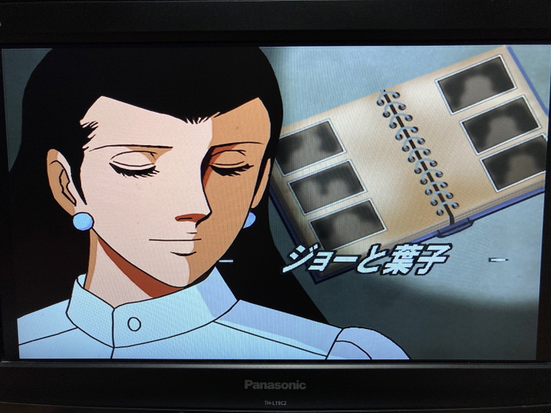 플레이스테이션 2 (PlayStation 2) 재구입!(SCPH-35000)_87.jpg