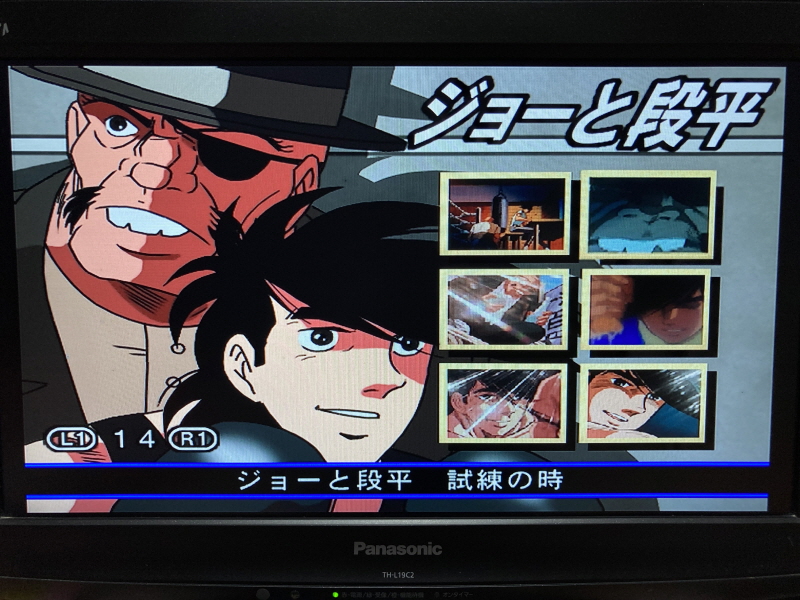 플레이스테이션 2 (PlayStation 2) 재구입!(SCPH-35000)_88.jpg