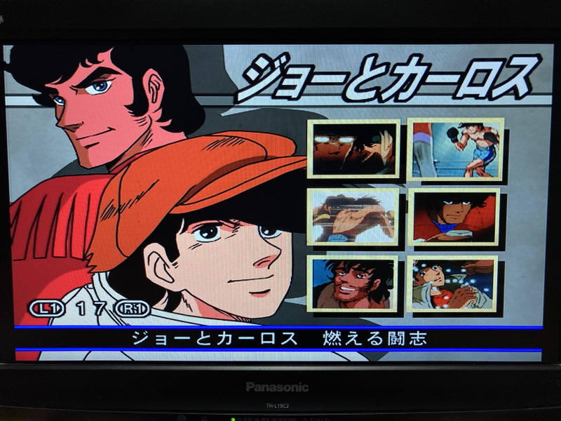 플레이스테이션 2 (PlayStation 2) 재구입!(SCPH-35000)_89.jpg