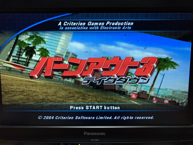 플레이스테이션 2 (PlayStation 2) 재구입!(SCPH-35000)_93.jpg